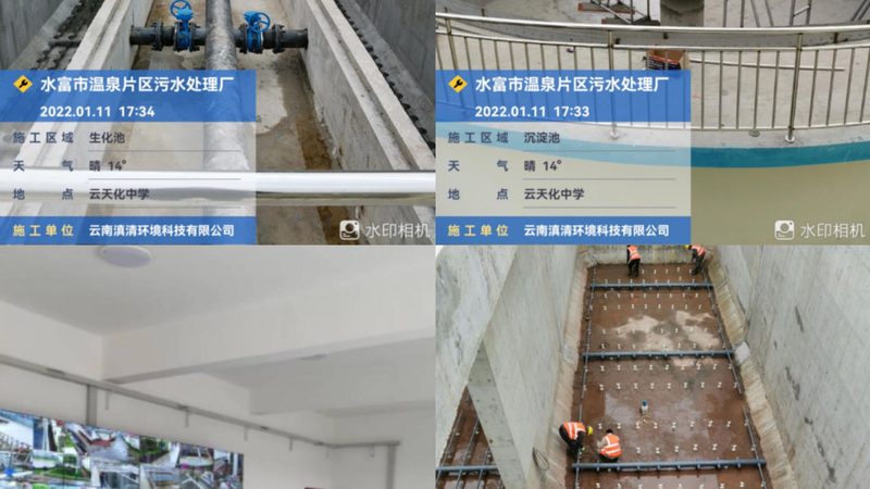 废气处理设备安装前的关键检查项目揭秘
