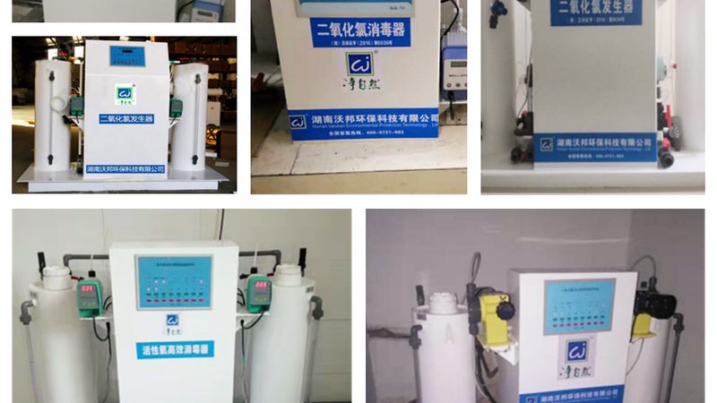 MBBR工艺出水水质能否达到一级A，取决于多个因素：