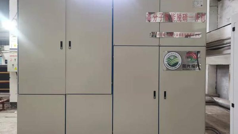 环保工程施工合同：规避风险，确保合规
